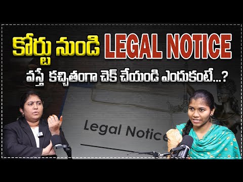 legalnotice