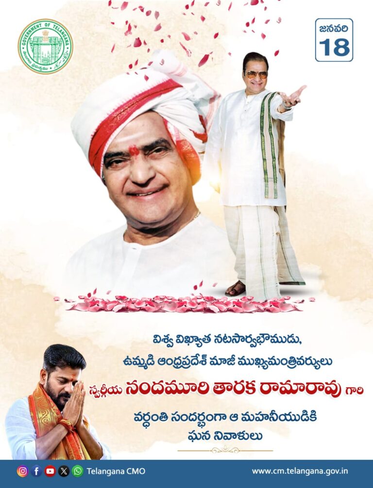 WhatsApp Image 2025-01-18 at 9.38.11 AM