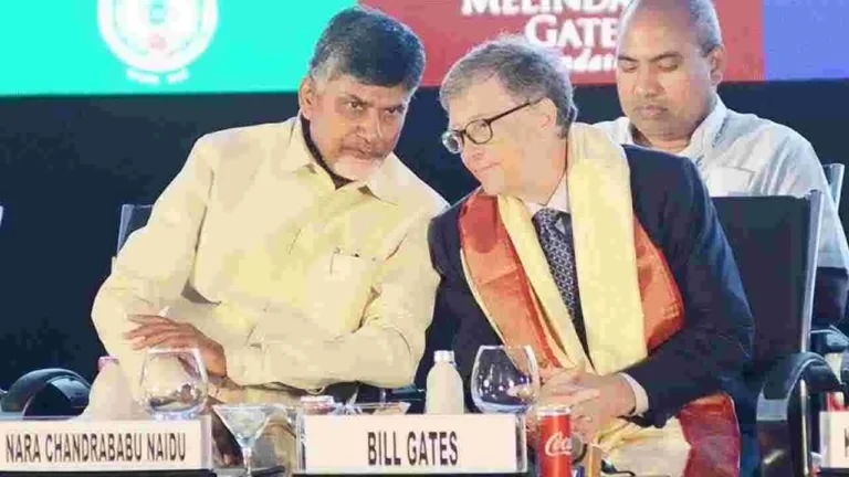 CM Chandrababu and Bill Gates