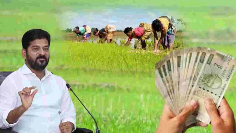 telugu capital tv REVNTH_REDDY Rythu Bharosa