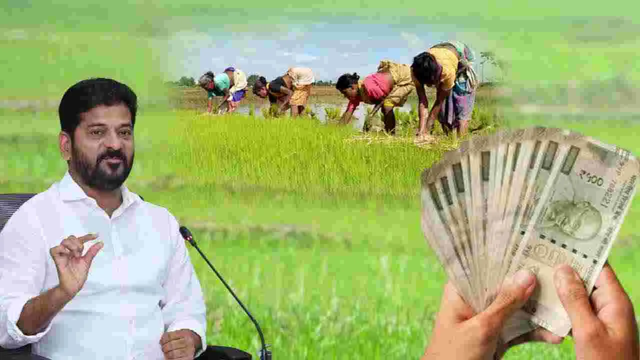 telugu capital tv REVNTH_REDDY Rythu Bharosa