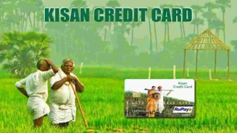 telugu-capital-TV-KISAN-CREDIT-CARD