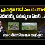 Property Buying tips