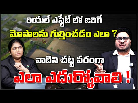 Specific-Performance-Act