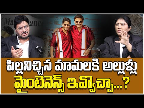 Maintenance of Senior Citizen Parents