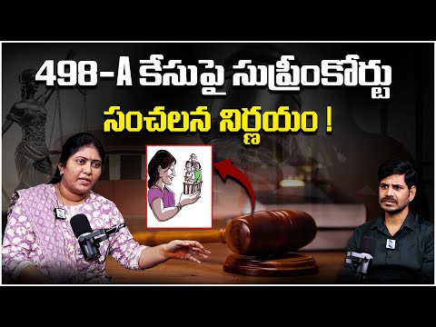 telugucapitallegaltv-498-A-case