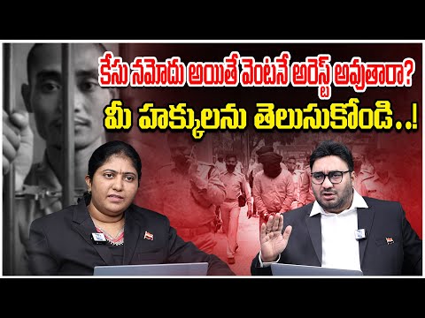 telugucapitallegaltv-Section-41A